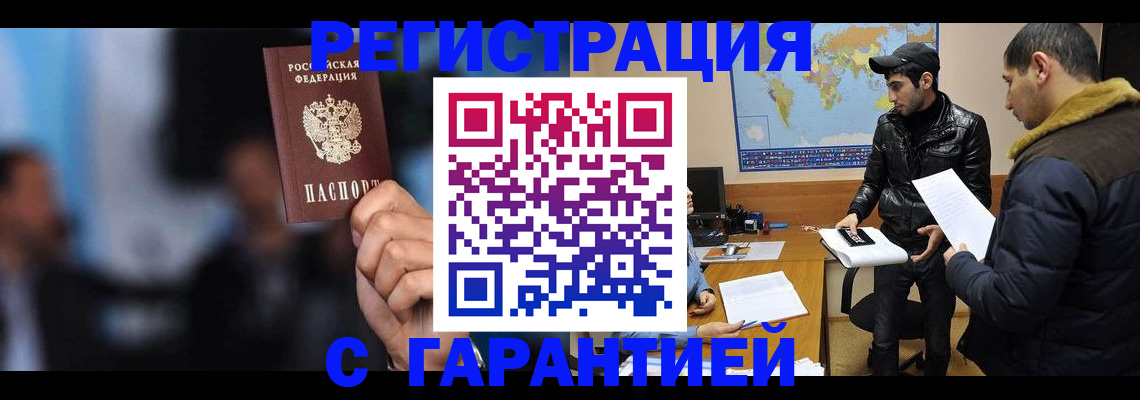 форма 3 в Лермонтове